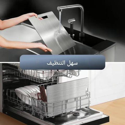 Premium™ لوح التقطيع العصري